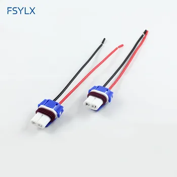 

FSYLX ceramics HB3 9005 socket Car HB3 9005 9006 LED fog light bulb holder connector ceramic socket 9005 9006 H7 socket ceramic