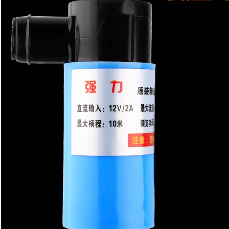 

12V DC micro electric submersible pump slot machine drilling machine diamond cutting machine pump.