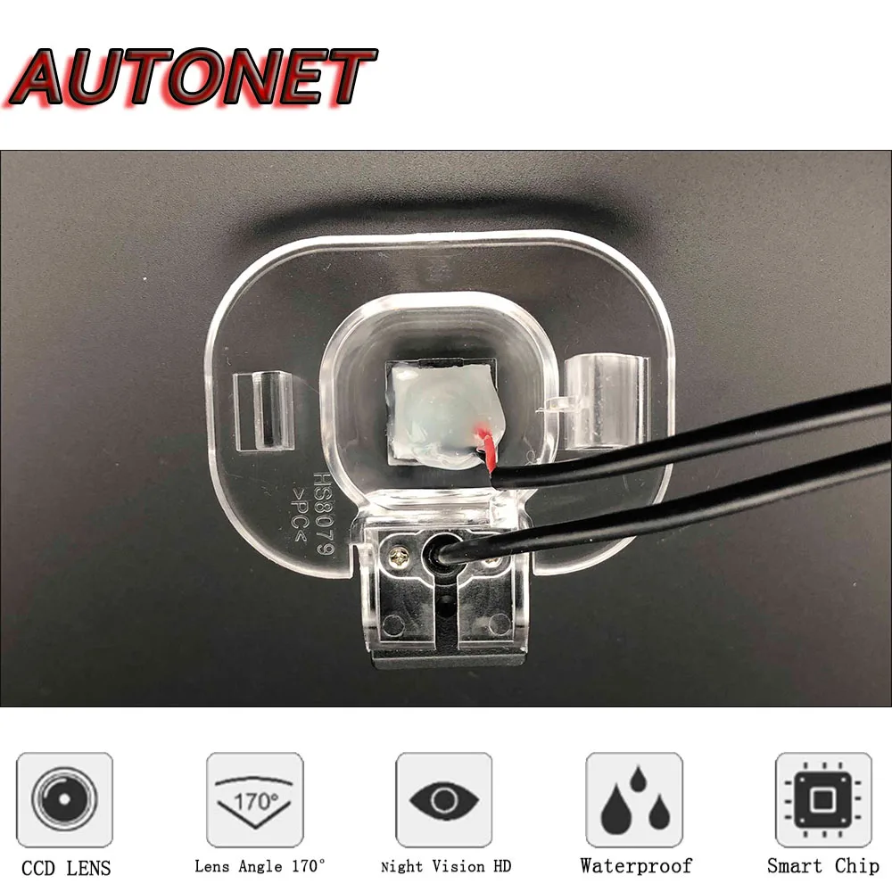 Камера заднего вида AUTONET HD с ночным видением для Hyundai Verna Solaris Sedan KIA FORTE 2009 2010