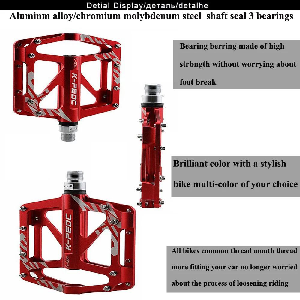 Велосипедная педаль Алюминий/сплав горный велосипед Педали Road Велоспорт запечатанном 3 подшипник Педали BMX Сверхлегкий велосипед педали Запчасти для велосипеда