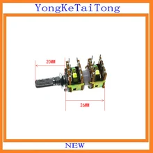 2 шт. WH148 аудио усилитель мощности с 148 Тип 16 Тип Четырехместный объем B50K B100K потенциометр 50 к 100 к