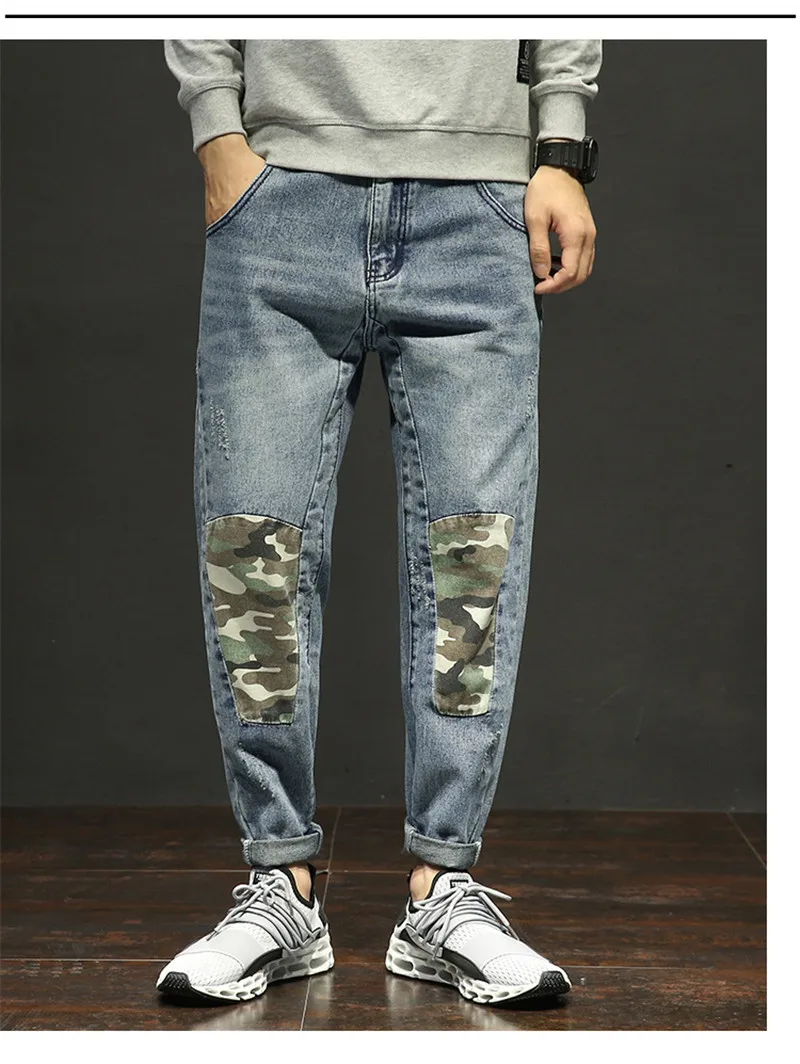 Men's Harem Jeans Trousers Fashion Male Loose Camo Patchwork Hip Hop Streetwear Pants Blue Large Size 28-42 (3)