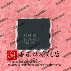 It6613 it6613e QFP100 гарантия качества