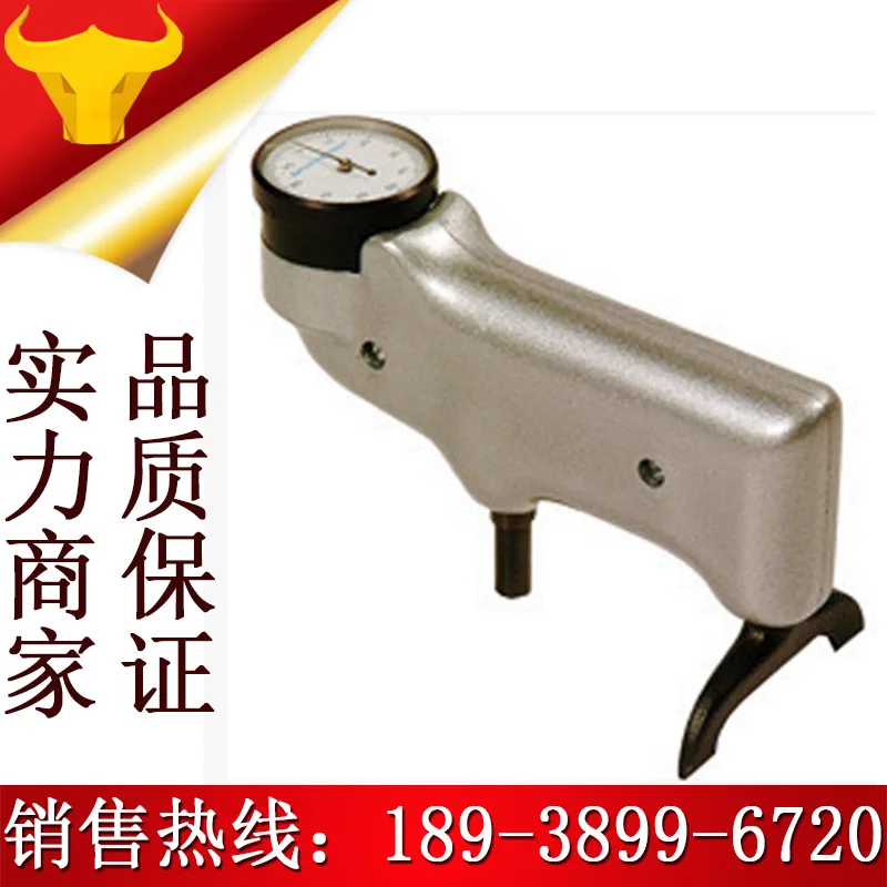 Glass fiber reinforced plastic hardness tester /HBa 1, Vickers hardness