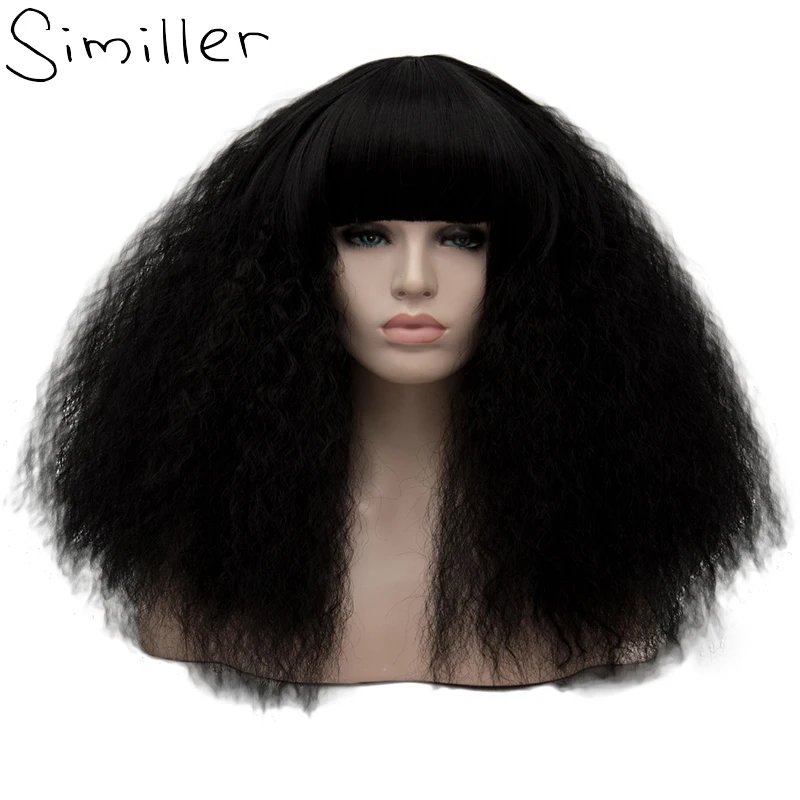 Женские короткие кудрявые волосы Similler 16 &quot синтетические парики из
