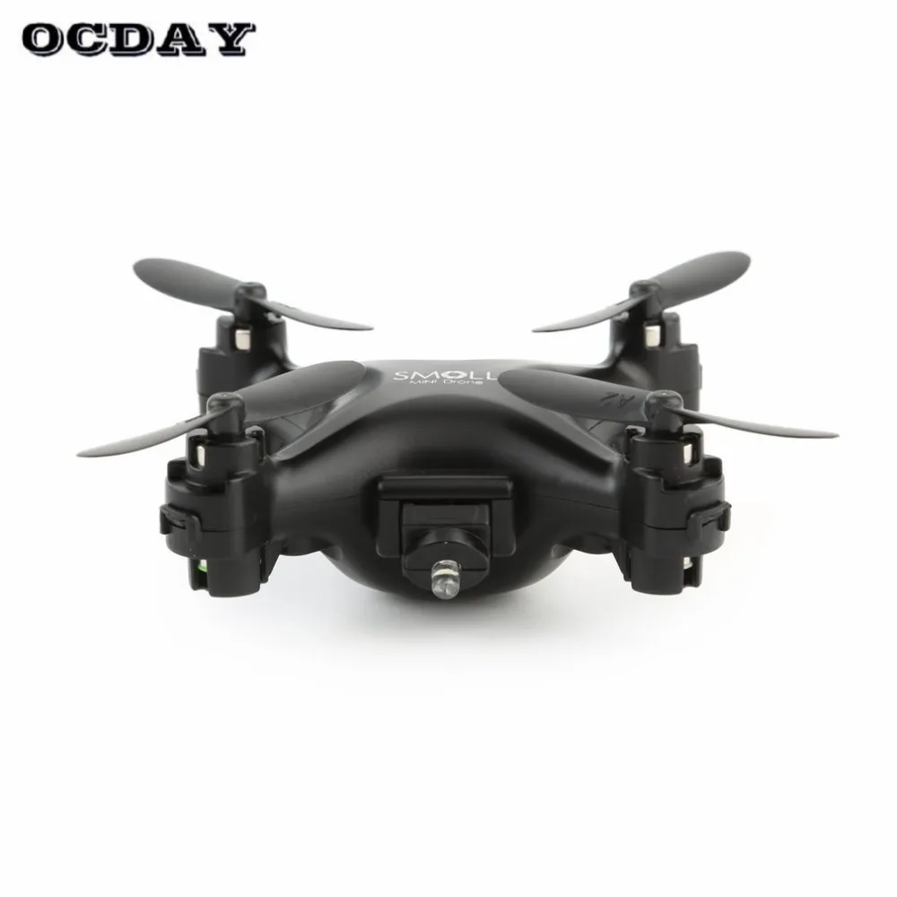 small drone without camera