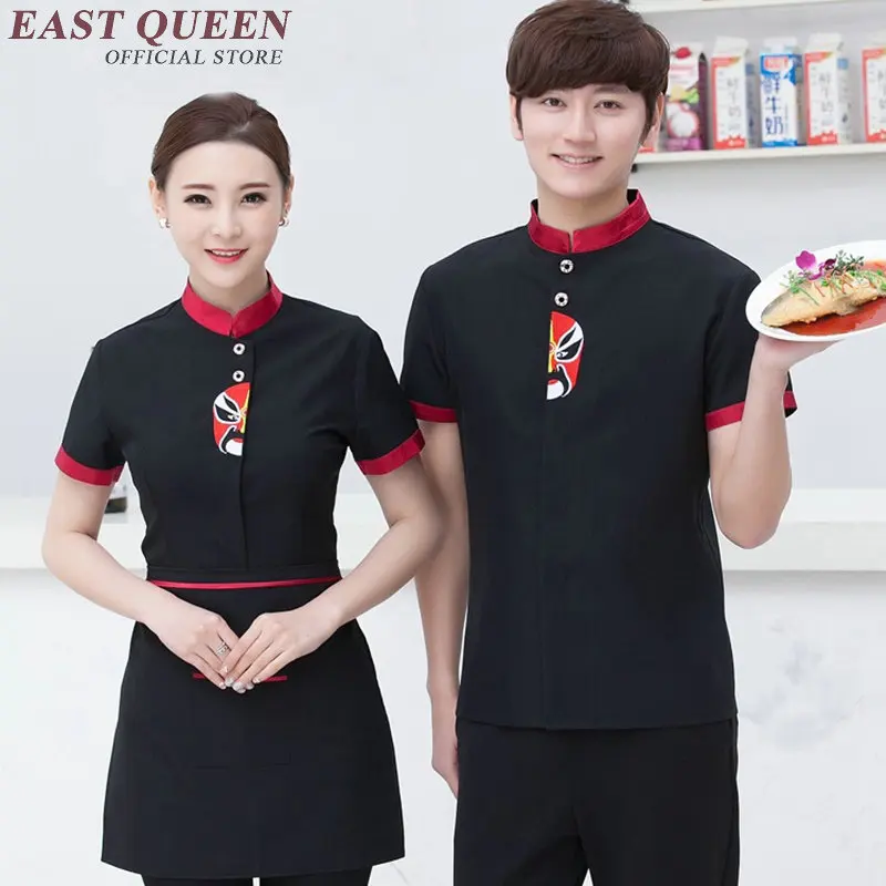 Restaurant waitress uniforms short sleeve waitress uniform