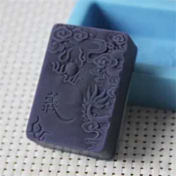 

Grainrain Silicone Soap Mold Dragon Shaped DIY Craft Handmade Soap Mould