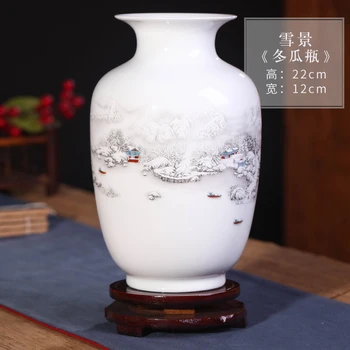 

Jingdezhen Ceramics Vase Arrangement Living Room Flower Arrangement Dry Flower Chinese Home Decoration TV Cabinet Crafts