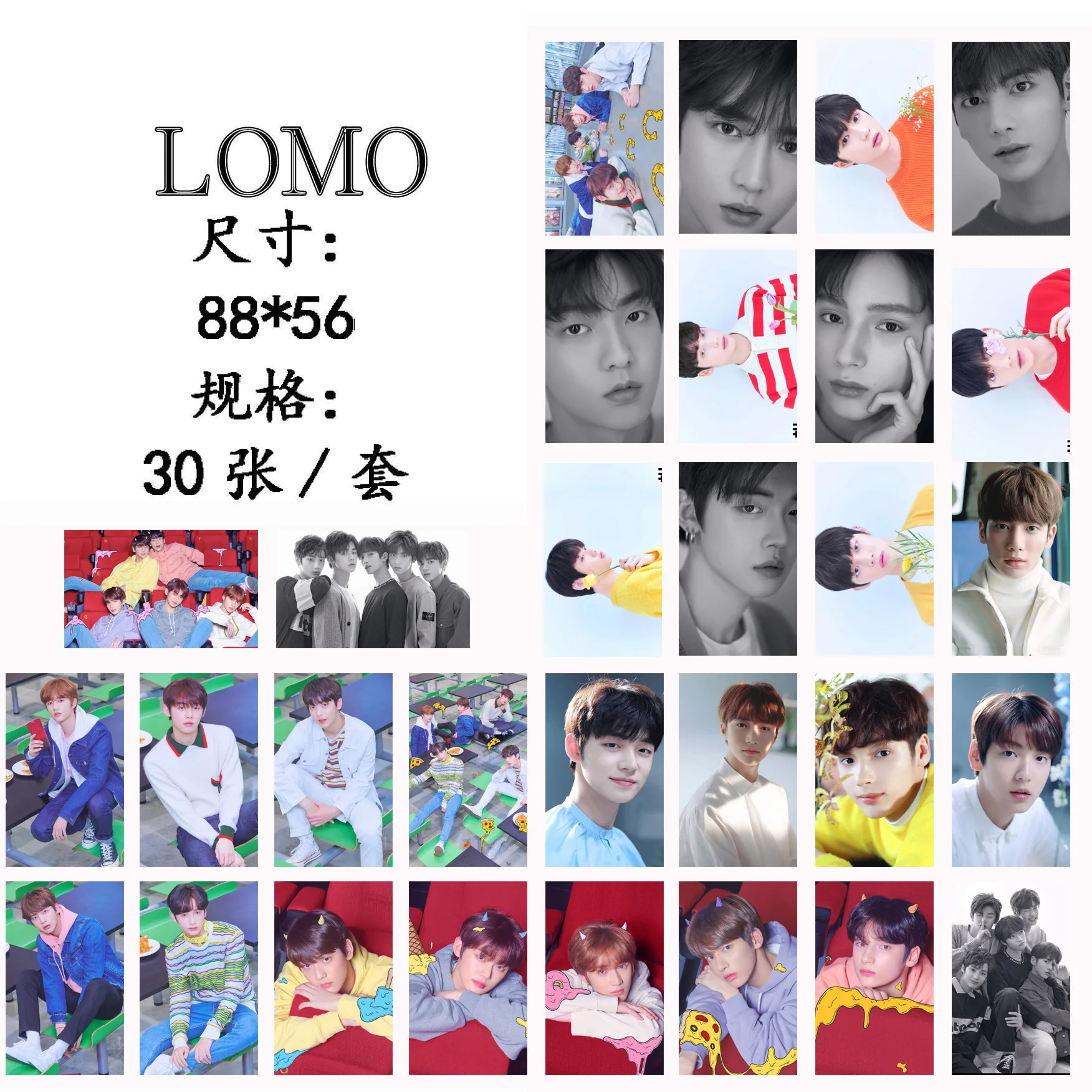 Новинка 30 шт./компл. KPOP TXT TOMORROW X TOGETHER Boys альбом корона Фотокарта ПВХ карты