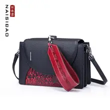 NAISIBAO Роскошная модная Высококачественная кожа новая индивидуальная женская сумка маленькая квадратная сумка тисненая сумка на плечо сумка-мессенджер