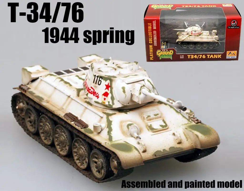 WW2 русская армия T-34/76 1943 Весна камуфляж Танк 1/72 без литья под давлением легкая