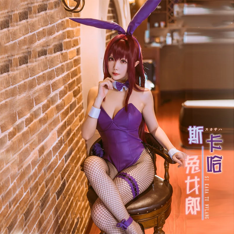 Косплей Легенда игра FGO Fate Grand Order Scathach косплей костюм кролика для девушек