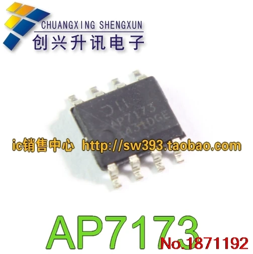 НОВЫЙ Линейный Регулятор IC SOP-8 | Электронные компоненты и принадлежности