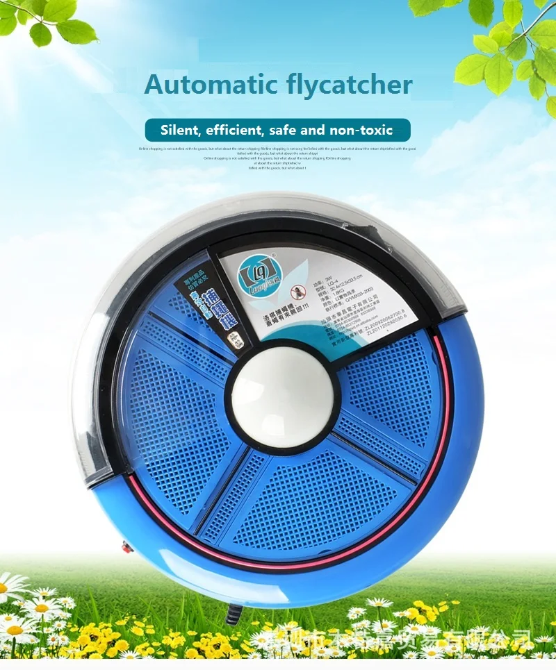 المادية Flycatcher القرص نوع التلقائي مطعم فندق المنزل حماية البيئة الكهربائية الذباب كفاءة الآفات فخ