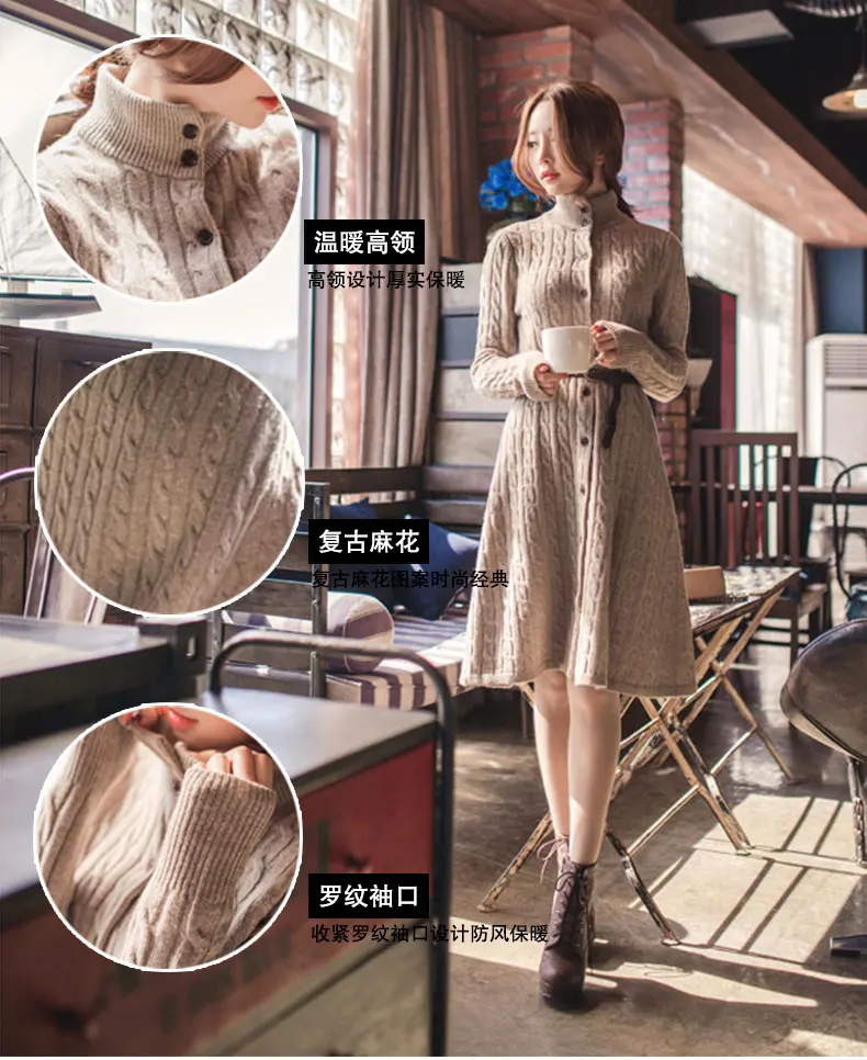 Южнокорейское женское новое зимнее пальто твист длинный кардиган вязаный свитер платья утолщенные зимой