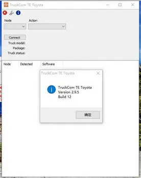 

TruckCom Cesab/BT/TE 2.8\2.9.5\2.9.7\2.10 software package+keygen for Toyota