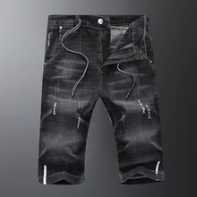Новое поступление, летние Стрейчевые свободные джинсы в Корейском стиле, прямые брюки длиной до икры, мужские Красивые джинсовые штаны, трендовые шорты для мужчин