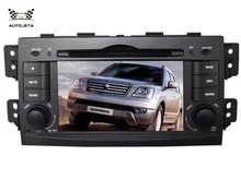 4UI intereface combinado dos-en-uno sistema reproductor de DVD del coche para KIA MOHAVE BORREGO 2008-2011 2012 2013 2014 2015 BLUETOOTH GPS navi SWC