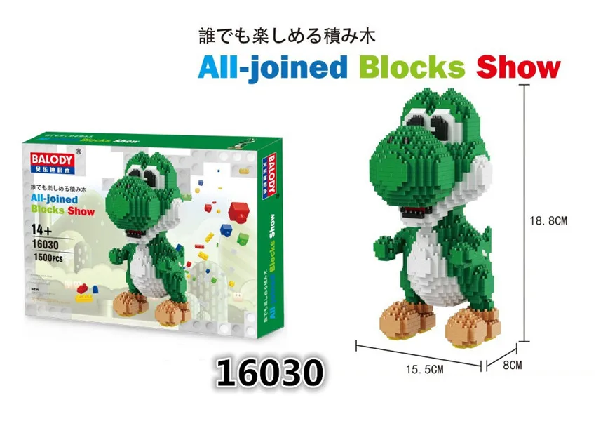 9524162463_1725902730