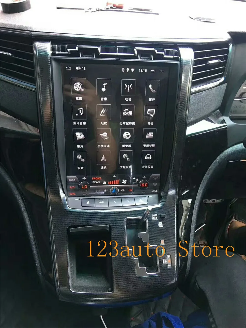 mmexport1536570346630