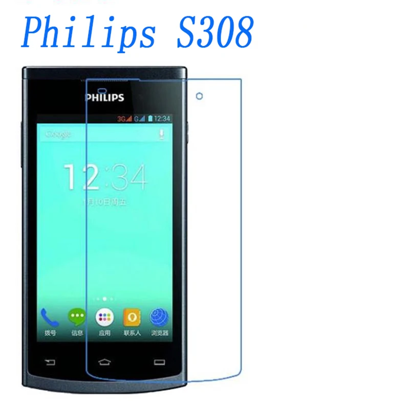 2 шт ультратонкая Защитная пленка с нано-пленка для экрана защитный экран без стекла для мобильного телефона Philips Xenium V387 W6500 S308 W8510 S388 I908 I928 W732 - Цвет: S308