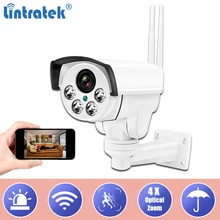 Wireless IP Bullet CCTV Security Camera 960P 4X Optical Zoom Surveillance Wifi CCTV Camera IP66 Waterproof Outdoor Camara Wireless IP Bullet CCTV Security Camera 960P 4X Optical Zoom Surveillance Wifi CCTV Camera IP66 Waterproof Outdoor Camara