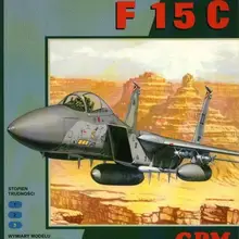 F-15 Орел Военная Модель 3D бумажная модель сделай сам ручная работа Бумажная модель маятниковая игрушка