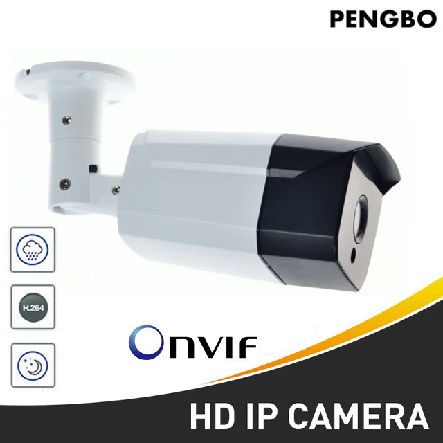 PENGBO наружная IP камера 1080P металлический корпус цилиндрическая видеонаблюдения