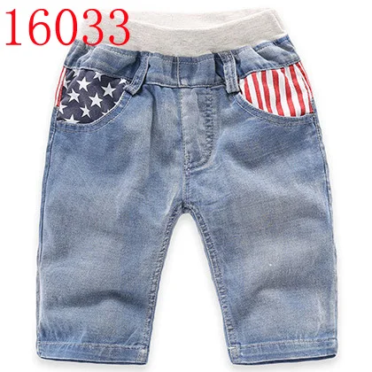 Kindstraum 2019 New Fashion Boys Short 
