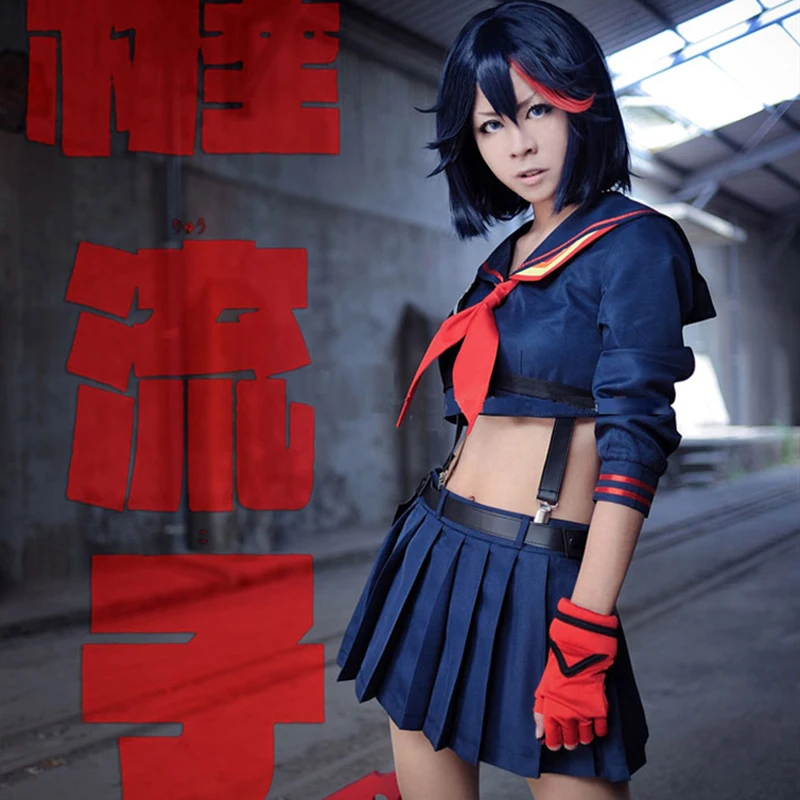 Аниме Kill LA Ryuko Matoi костюм для косплея школьная форма девочек на Хэллоуин заказ