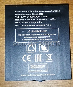 

PHIXFTOP Original TM-4104R battery For tEXEt X-driver Cellphone smart Mobile phone batterie bateria