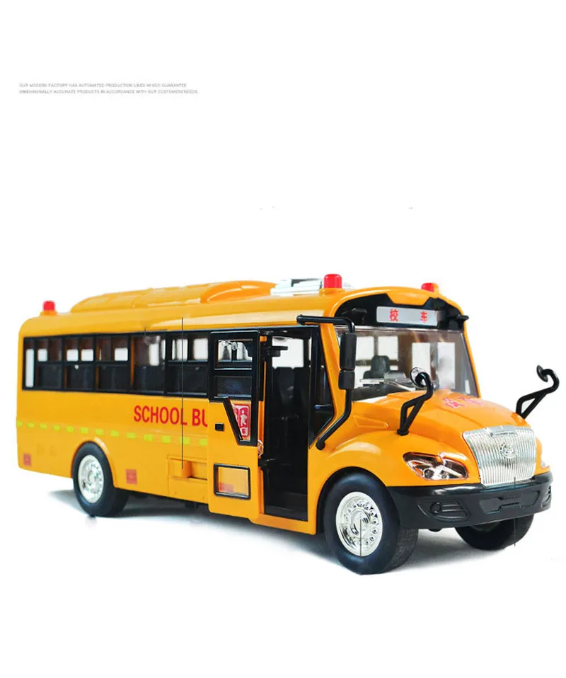 car toy (18)