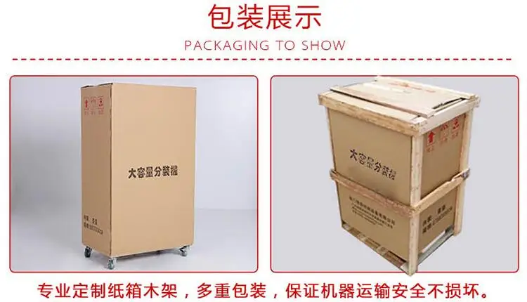 QQ20180804155925