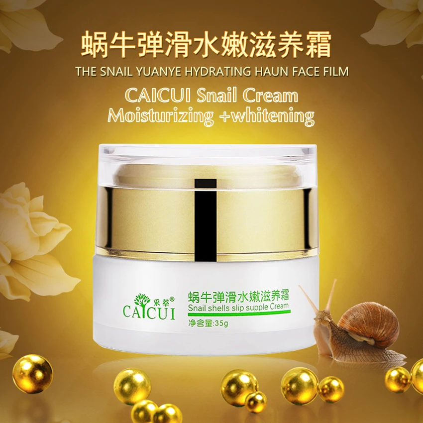 

CAICUI Snail Cream Day Cream Face Cream Acne Treatment Moisturizing Anti Wrinkles Anti Aging Skin Whitening Face Skin Care Snail
