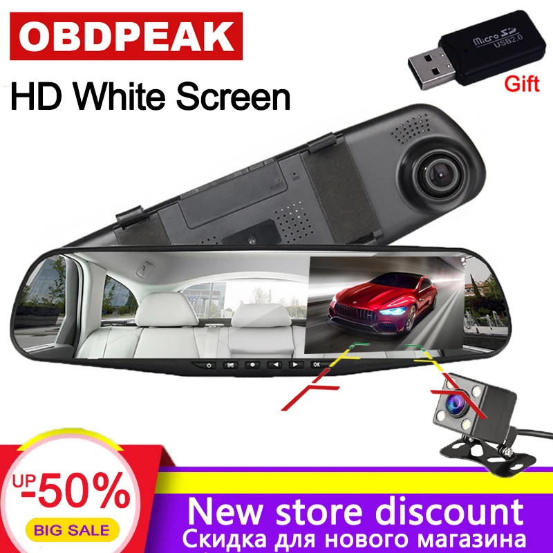 Car Camera Dual Lens Auto DVR Rearview Mirror Dash Cam Cars DVRs Recorder Video Registrator FHD 1080P White Mirror Camcorder