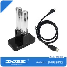 Foleto, 4 в 1, зарядная док-станция, зарядная подставка для переключателя kingd, NS, N-Switch, игровая консоль, зарядная подставка, usb Тип