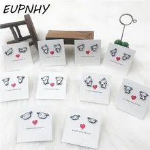 EUPNHY 1 пара мультфильм карандаш Shinchan белая собака Аллергия серьги гвоздики для женщин девочек прекрасный корейский стиль маленький серьги