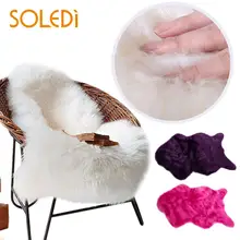 Удобный коврик для спальни из искусственной шерсти, ковер из искусственной овчины, теплый ковер из шерсти, теплый мех