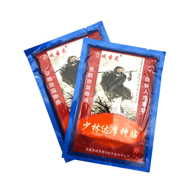 Пластырь от ревматизма shaolin пластырь боли в шее спине релаксации суставах