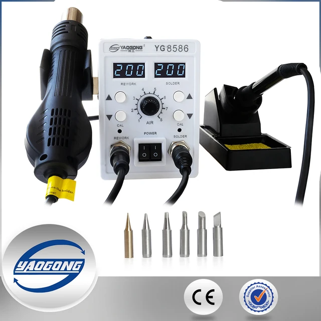 yaogong 8586 rework station