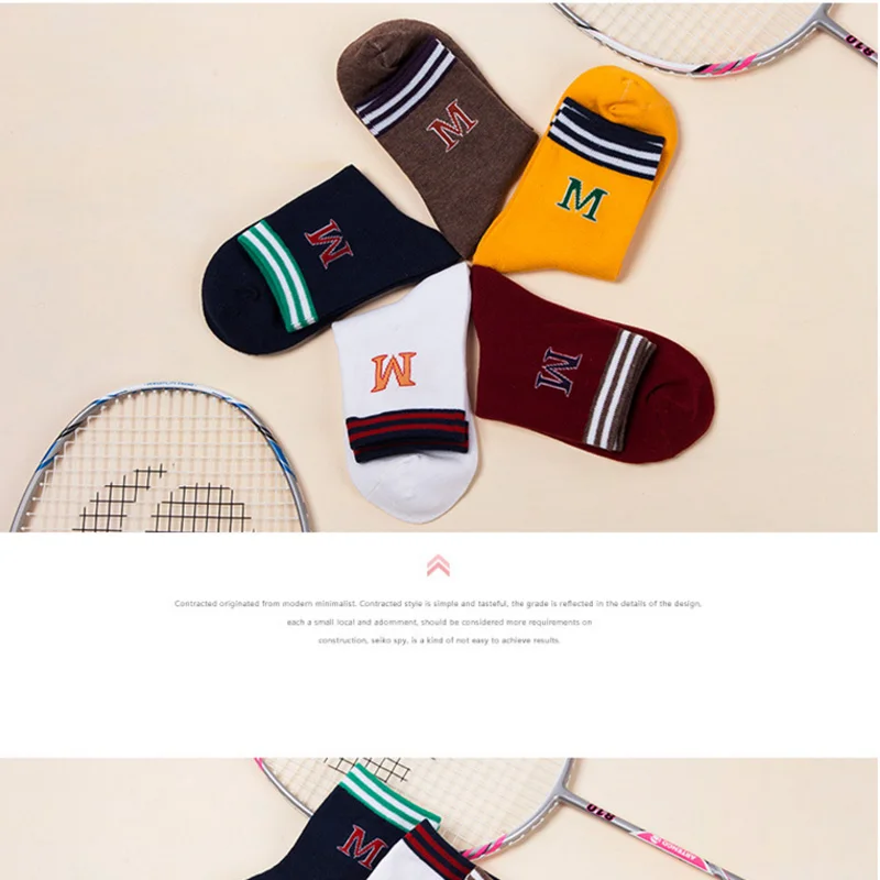 Sock  (4)