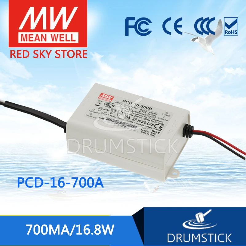 

MEAN WELL PCD-16-700A 24V 700mA meanwell PCD-16 24V 16.8W Single Output LED Switching Power Supply