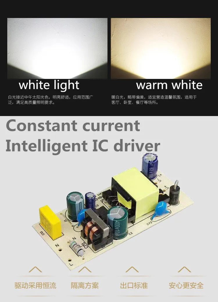 20180609_162120_059