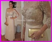 Neueste Design Perlen Spitze Abendkleider 3/4 Sleeve Champagne Chiffon Lange Prom Kleider 2017 Größe 4 6 8 10 12 14 16 18 + +