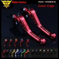RiderJacky аксессуары для мотоциклов Короткие тормозные рычаги сцепления для Honda NC700X NC 700X 2012-2013 12 13
