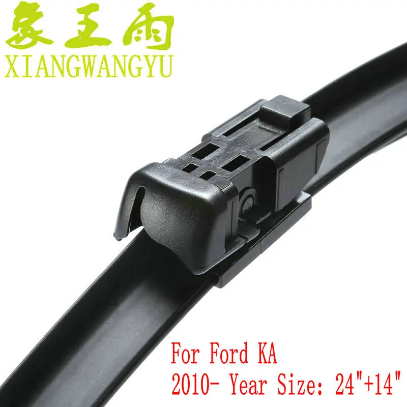 car wiper blade for Ford KA (From 2010 onwards) 24"+14" fit push button