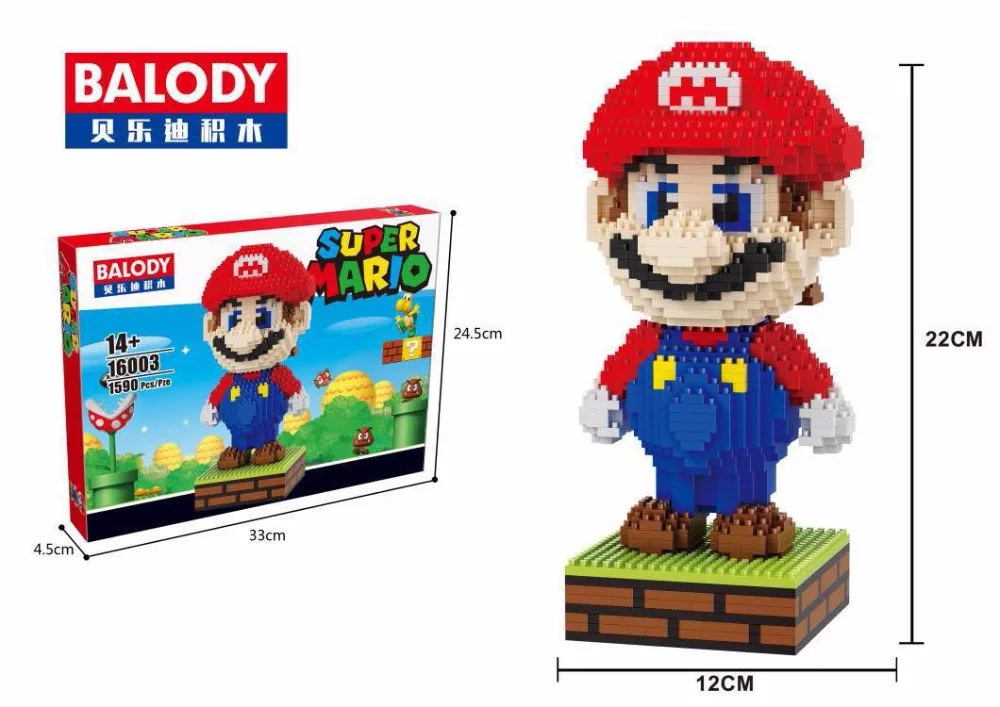 Balody Mini Blocks Mario 16003