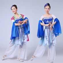 Женщины Китайский народный Танцы костюмы блестки Вышивка Hanfu Yangko/зонтик/вентилятора Классическая Танцы костюмы для Легенда Производительность