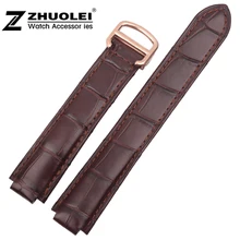 18mm NEW High quality Brown Genuine Alligator Croco Leather Strap Watch Band For Brand BALLON BULE